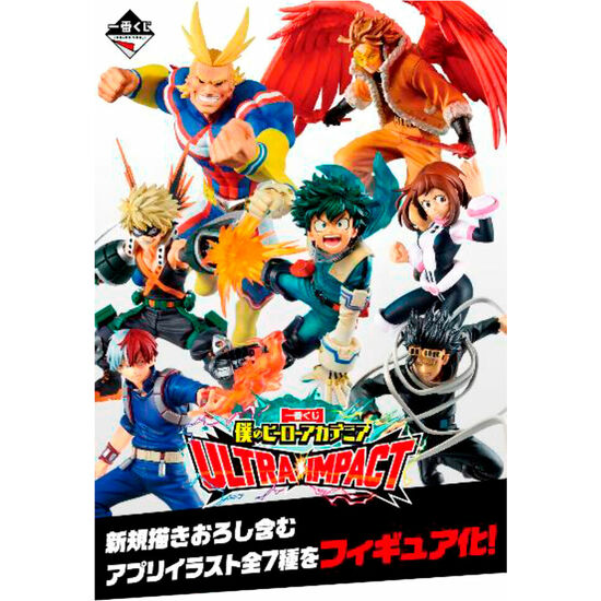 PACK ICHIBAN KUJI MY HERO ACADEMIA ULTRA IMPACT image 0