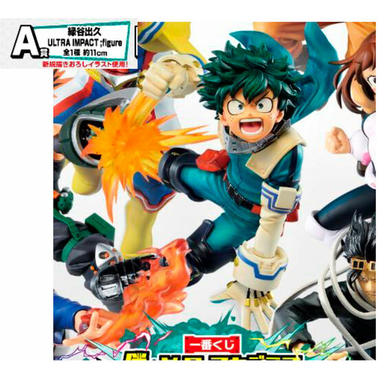 PACK ICHIBAN KUJI MY HERO ACADEMIA ULTRA IMPACT image 3