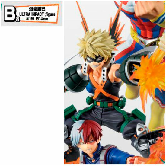 PACK ICHIBAN KUJI MY HERO ACADEMIA ULTRA IMPACT image 4