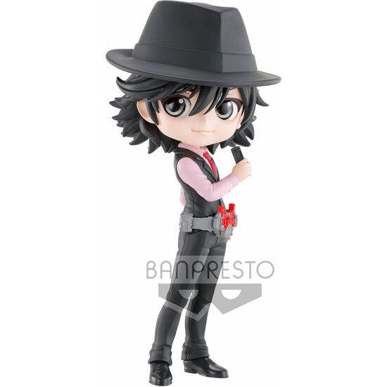 FIGURA SHOTARO HIDARI VER.A FUUTO PI Q POSKET 15CM image 0