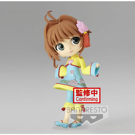 FIGURA SAKURA KINOMOTO VER.A CARDCAPTOR SAKURA CLEAR CARD Q POSKET 14CM image 0