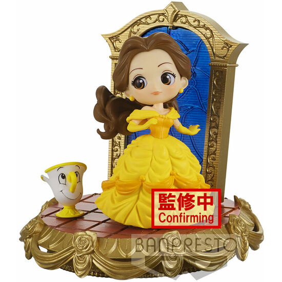 FIGURA BELLA STORIES DISNEY CHARECTERS Q POSKET 8M image 0