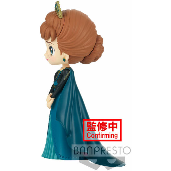 FIGURA ANNA FROZEN 2 DISNEY CHARACTERS Q POSKET 14CM image 1