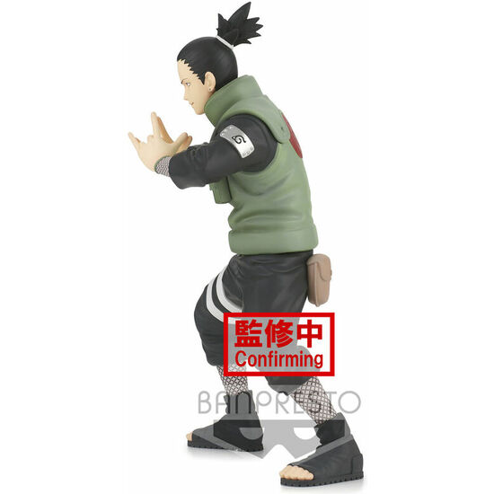 FIGURA SHIKAMARU VIBRATION STARS NARA NARUTO SHIPPUDEN 17CM image 1