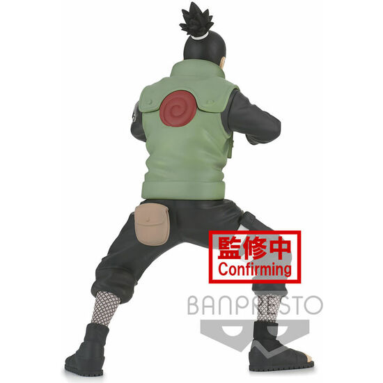 FIGURA SHIKAMARU VIBRATION STARS NARA NARUTO SHIPPUDEN 17CM image 3