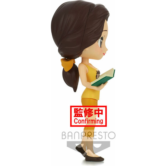 FIGURA BELLE AVATAR STYLE DISNEY CHARACTERS Q POSKET 14CM image 2