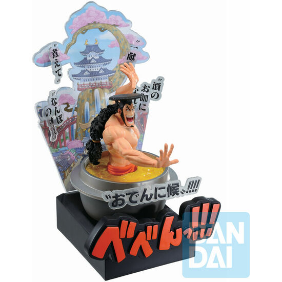 FIGURA ICHIBANSHO KOZUKI ODEN THIRD ACT WANO COUNTRY ONE PIECE 22CM image 2