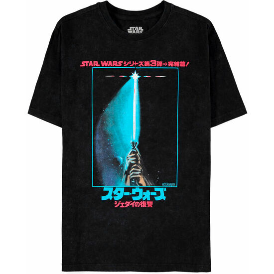 CAMISETA LASER STAR WARS image 0