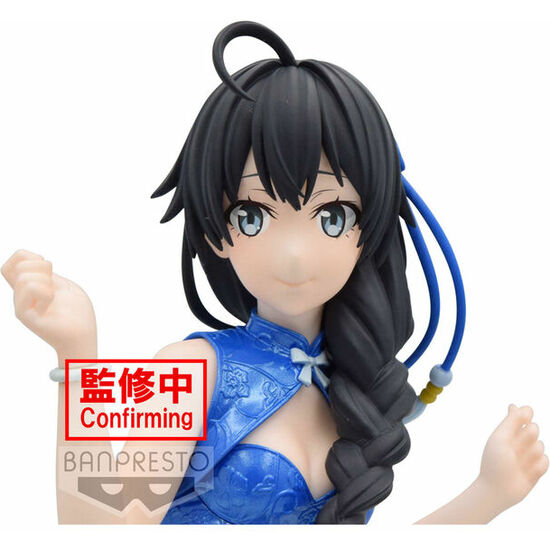 FIGURA KYUNTIES YUKINO YUKINOSHITA MY TEEN ROMANTIC COMEDY SNAFU CLIMAX 18CM image 2