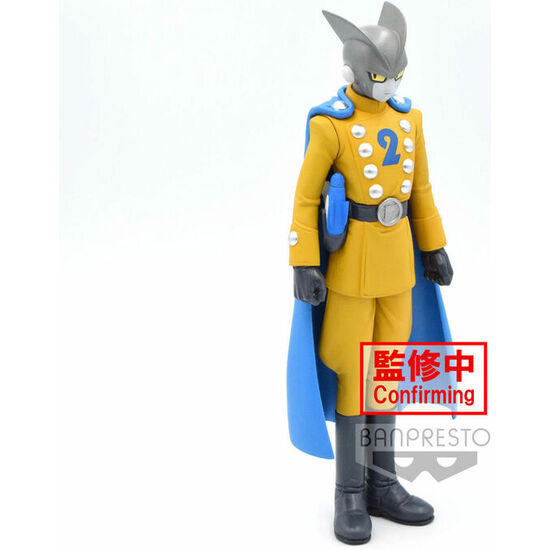 FIGURA GAMMA 2 SUPER HERO DXF DRAGON BALL SUPER 17CM image 0