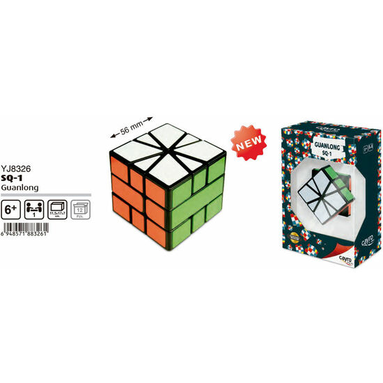 CUBO SQ1 GUANLONG image 2