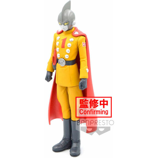 FIGURA GAMMA 1 SUPER HERO DXF DRAGON BALL SUPER 17CM image 0