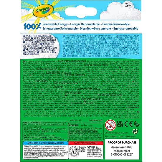 CRAYOLA ESTUCHE 8 ROTULADORES ULTRA LAVABLES MAXI PUNTA image 2