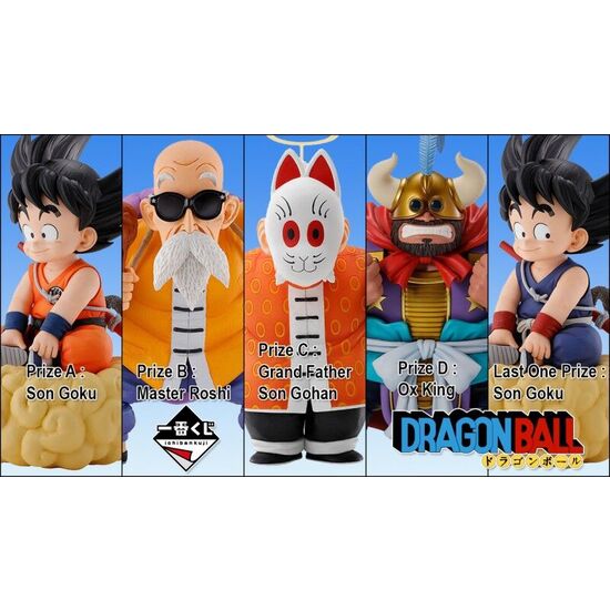 PACK ICHIBAN KUJI EX FIERCE MEN OF TURTLE HERMIT SCHOOL DRAGON BALL image 2