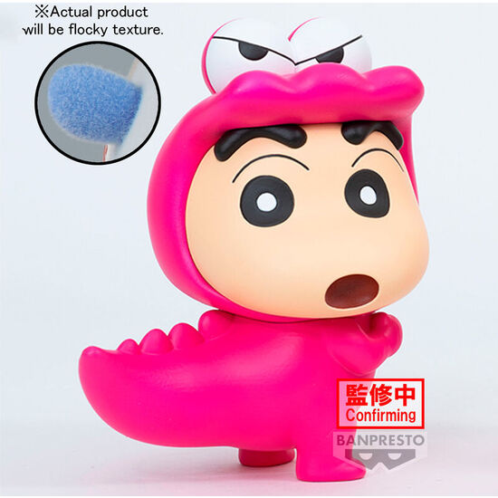 FIGURA SHINNOSUKE NOHARA WANIYAMASAN CRAYON SHINCHAN FLUFFY PUFFY 11CM image 0