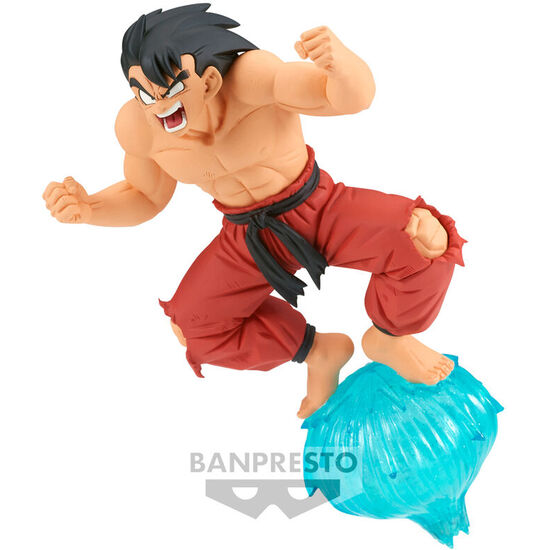 FIGURA SON GOKU II GXMATERIA DRAGON BALL 13CM image 0