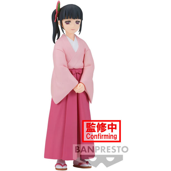 FIGURA KANAO TSUYURI DEMON SLAYER KIMETSU NO YAIBA 14CM image 0