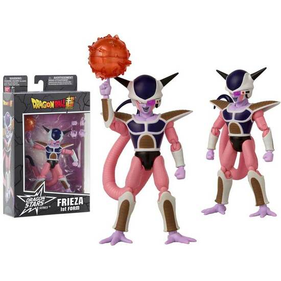 FIGURA FRIEZA 1ST FORM DRAGON BALL image 0