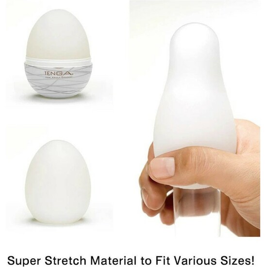 TENGA EGG SILKY II image 2