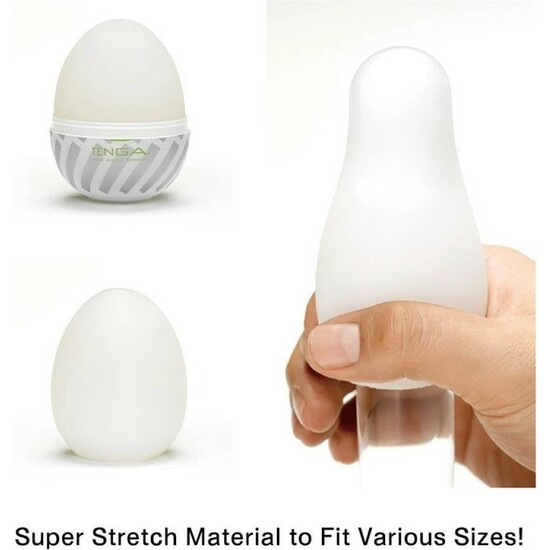 TENGA EGG BRUSH image 1