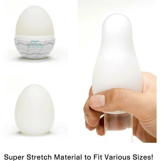 TENGA EGG WAVY II image 2