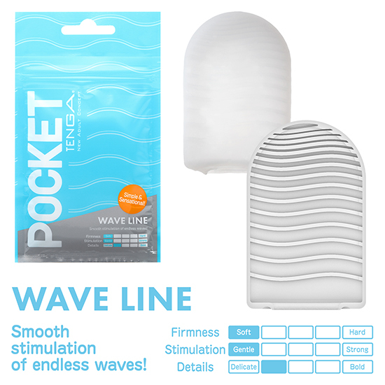 TENGA POCKET WAVE LINE image 1