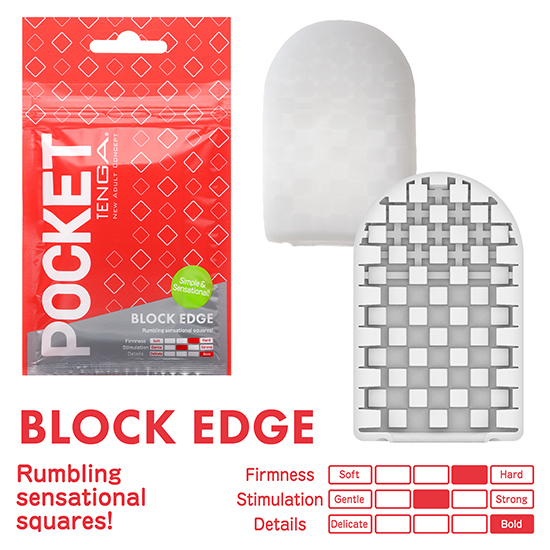 TENGA POCKET BLOCK EDGE image 1