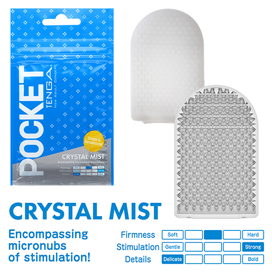 TENGA POCKET CRYSTAL MIST image 1