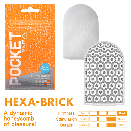 TENGA POCKET HEXA-BRICK image 1