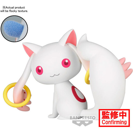 FIGURA KYUBEY THE MOVIE REBELLION PUELLA MAGI MADOKA MAGICA 7CM image 0