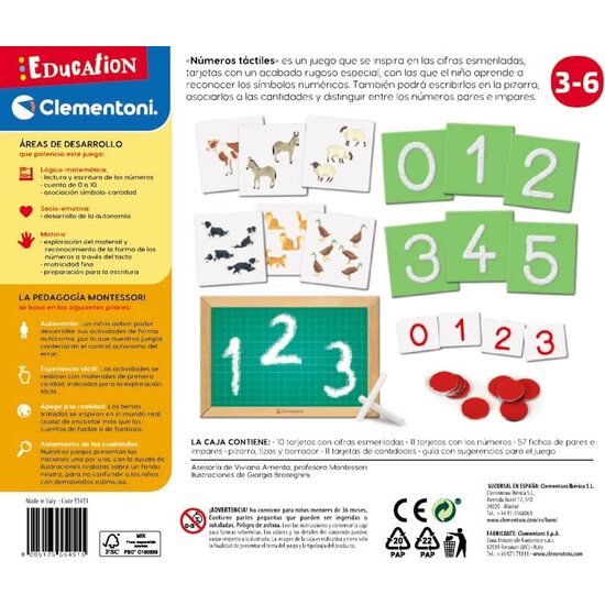 NUMEROS TACTILES MONTESSORI image 1