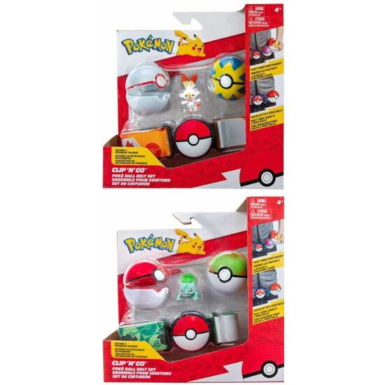 SET DE CINTURON POKE BALL POKEMON image 0