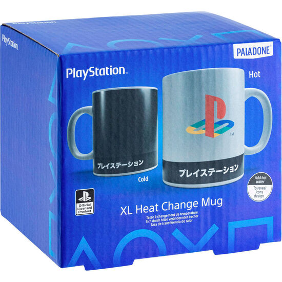 TAZA PLAYSTATION 550ML image 0