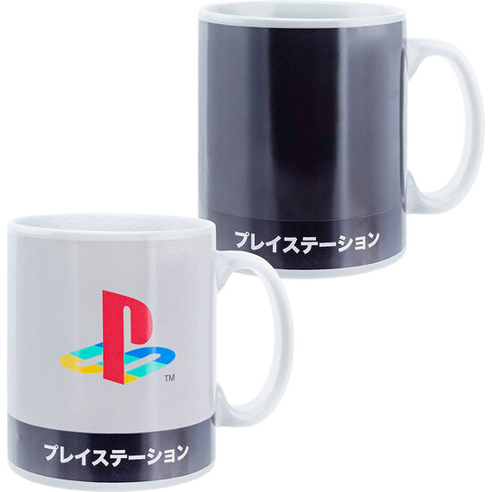 TAZA PLAYSTATION 550ML image 1