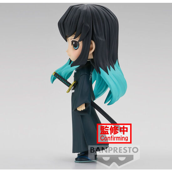 FIGURA MUICHIRO TOKITO DEMON SLAYER KIMETSU NO YAIBA Q POSKET A 14CM image 1