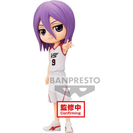 FIGURA ATSUSHI MURASAKIBARA MOVIE VER. KUROKO S BASKETBALL Q POSKET 14CM image 0