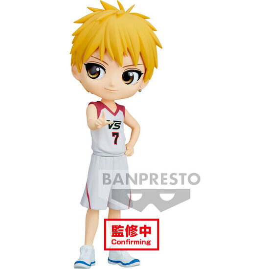 FIGURA RYOTA KISE MOVIE VER. KUROKO S BASKETBALL Q POSKET 14CM image 0