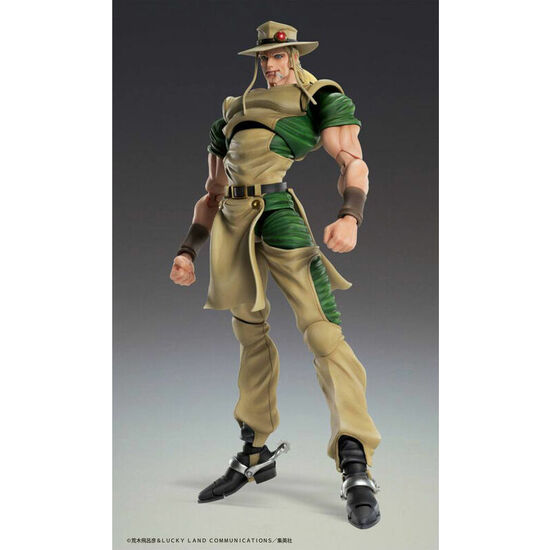 FIGURA CHOZOKADO HOL HORSE JOJOS BIZARRE ADVENTURE 15CM image 0