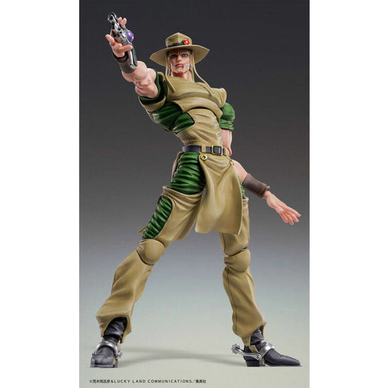 FIGURA CHOZOKADO HOL HORSE JOJOS BIZARRE ADVENTURE 15CM image 1