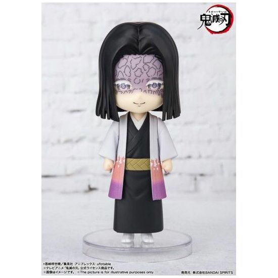 FIGURA FIGUARTS MINI KAGAYA UBUYASHIKI DEMON SLAYER KIMETSU NO YAIBA 9CM image 0