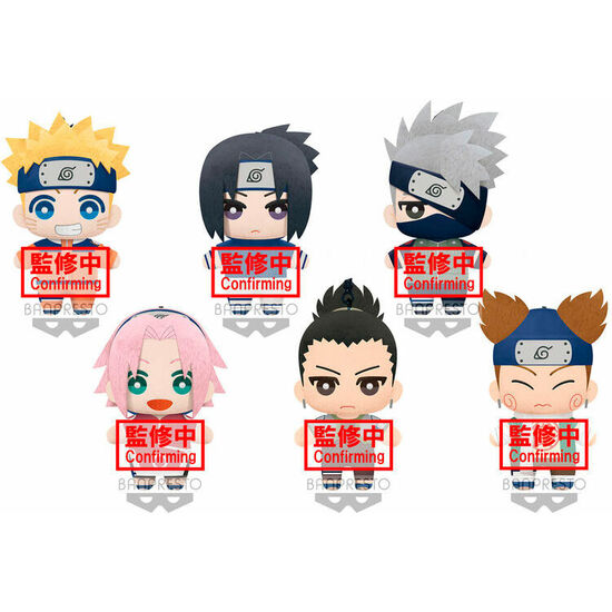 EXPOSITOR 9 PELUCHES TOMONUI SERIES 1 NARUTO SHIPPUDEN 15CM image 0