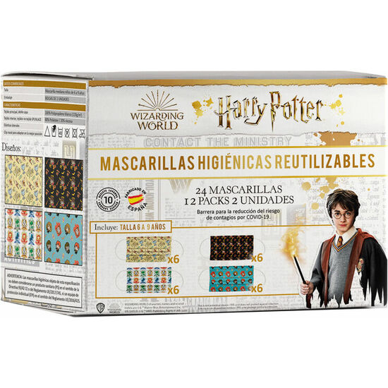 MASCARILLA REUTILIZABLE HARRY POTTER 6/9 AÑOS SURTIDO image 0