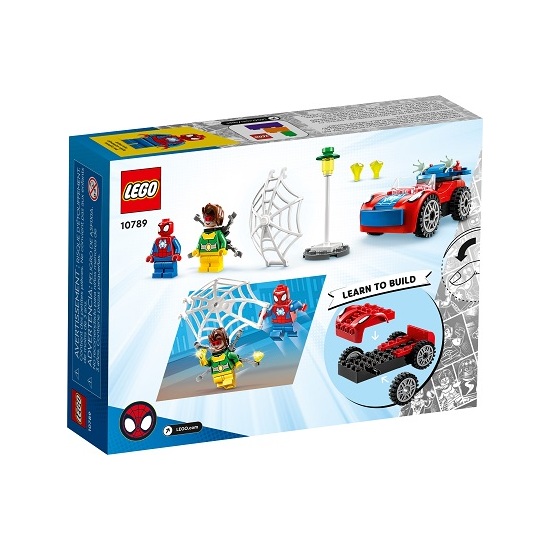 COCHE SPIDERMAN Y DOC OCK LEGO SUPE image 0