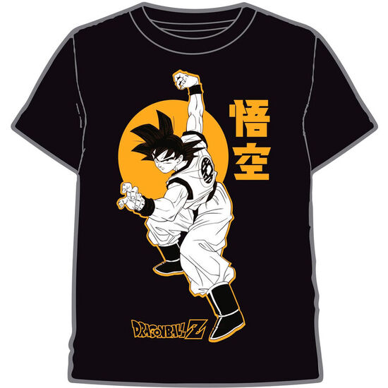 CAMISETA GOKU DRAGON BALL Z INFANTIL image 0