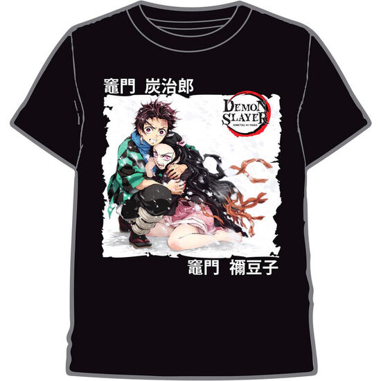 CAMISETA TANJIRO Y NEZUKO DEMON SLAYER KIMETSU NO YAIBA INFANTIL image 0