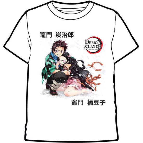 CAMISETA TANJIRO Y NEZUKO DEMON SLAYER KIMETSU NO YAIBA INFANTIL image 0