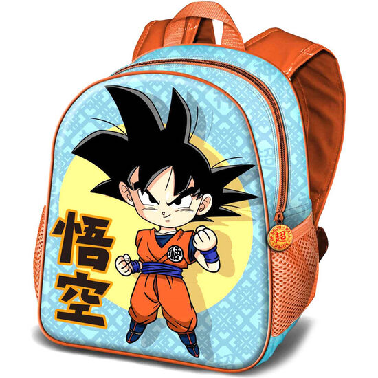 MOCHILA 3D BRAVE DRAGON BALL SUPER 31CM image 0