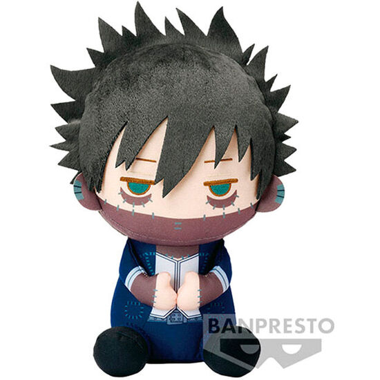 PELUCHE DABA MY HERO ACADEMIA 20CM image 0