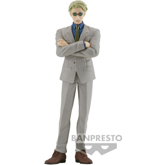 FIGURA KENTO NANAMI JUKON NO KATA JUJUTSU KAISEN 16CM image 0