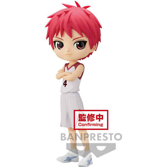 FIGURA SEIJURO AKASHI KUROKOS BASKETBALL Q POSKET 14CM image 0